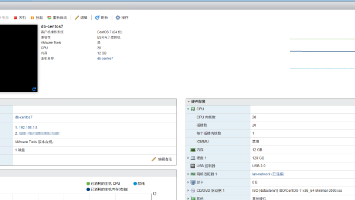 [学习笔记] 从零开始虚拟化搭建数据库服务器